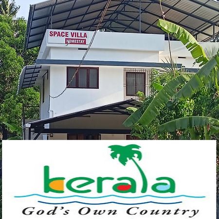 Space Villa Homestay Irimbranallur Ngoại thất bức ảnh